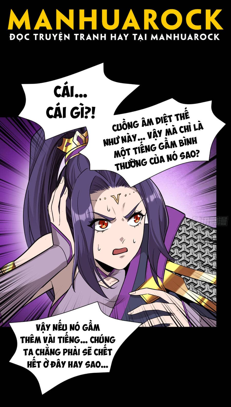 Tinh Giáp Hồn Tướng - Chương 79 - ảnh 25