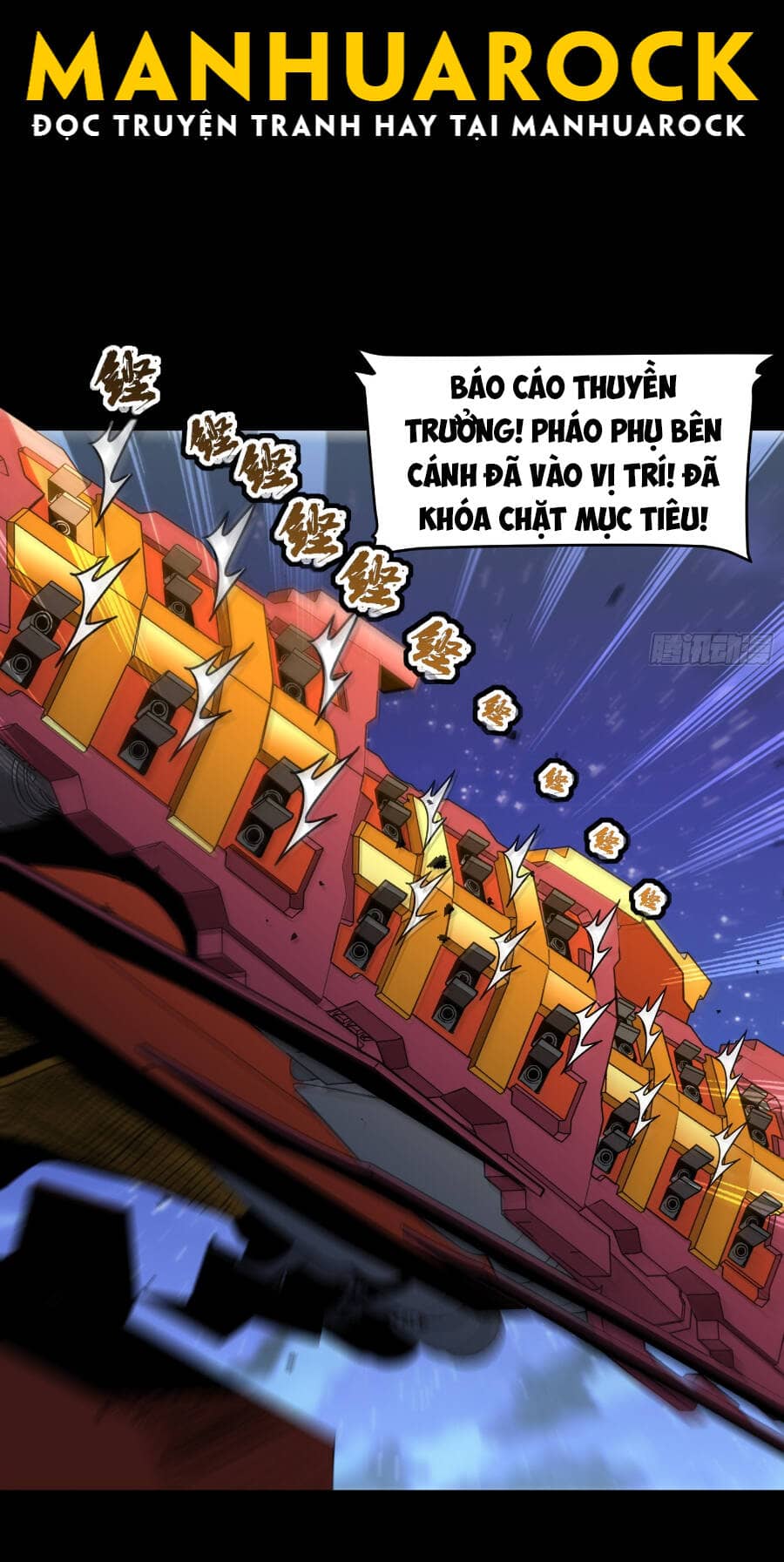 Tinh Giáp Hồn Tướng - Chương 79 - ảnh 29