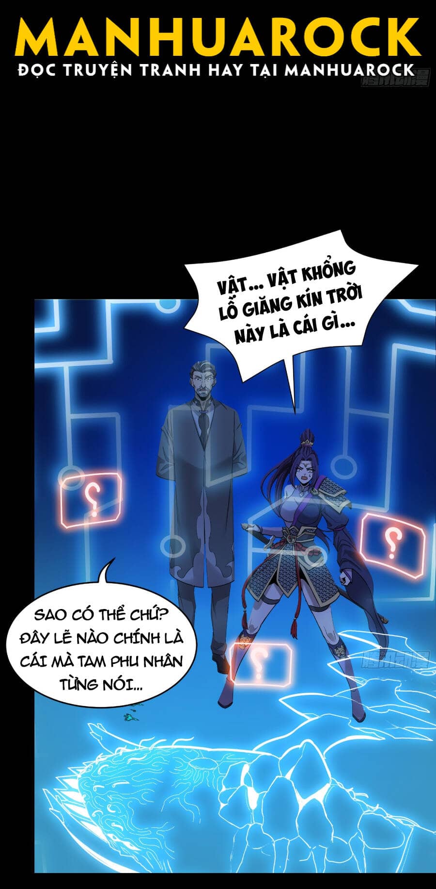 Tinh Giáp Hồn Tướng - Chương 79 - ảnh 5