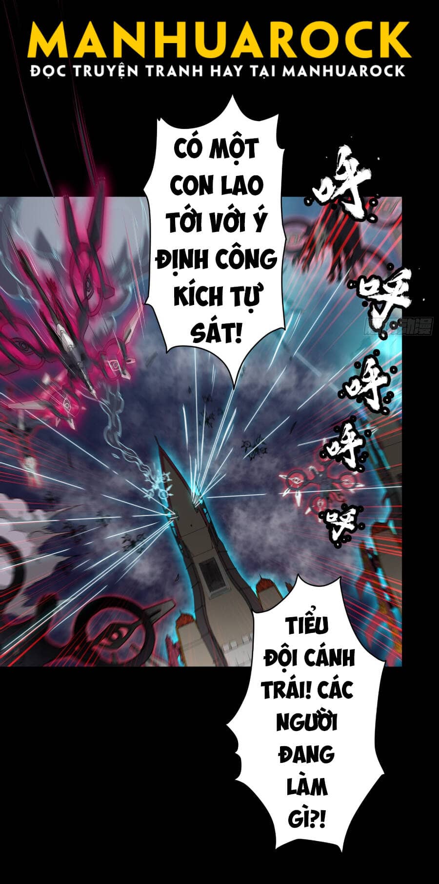 Tinh Giáp Hồn Tướng - Chương 80 - ảnh 38