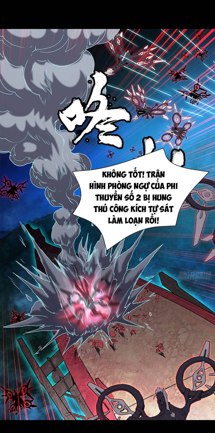Tinh Giáp Hồn Tướng - Chương 80 - ảnh 39