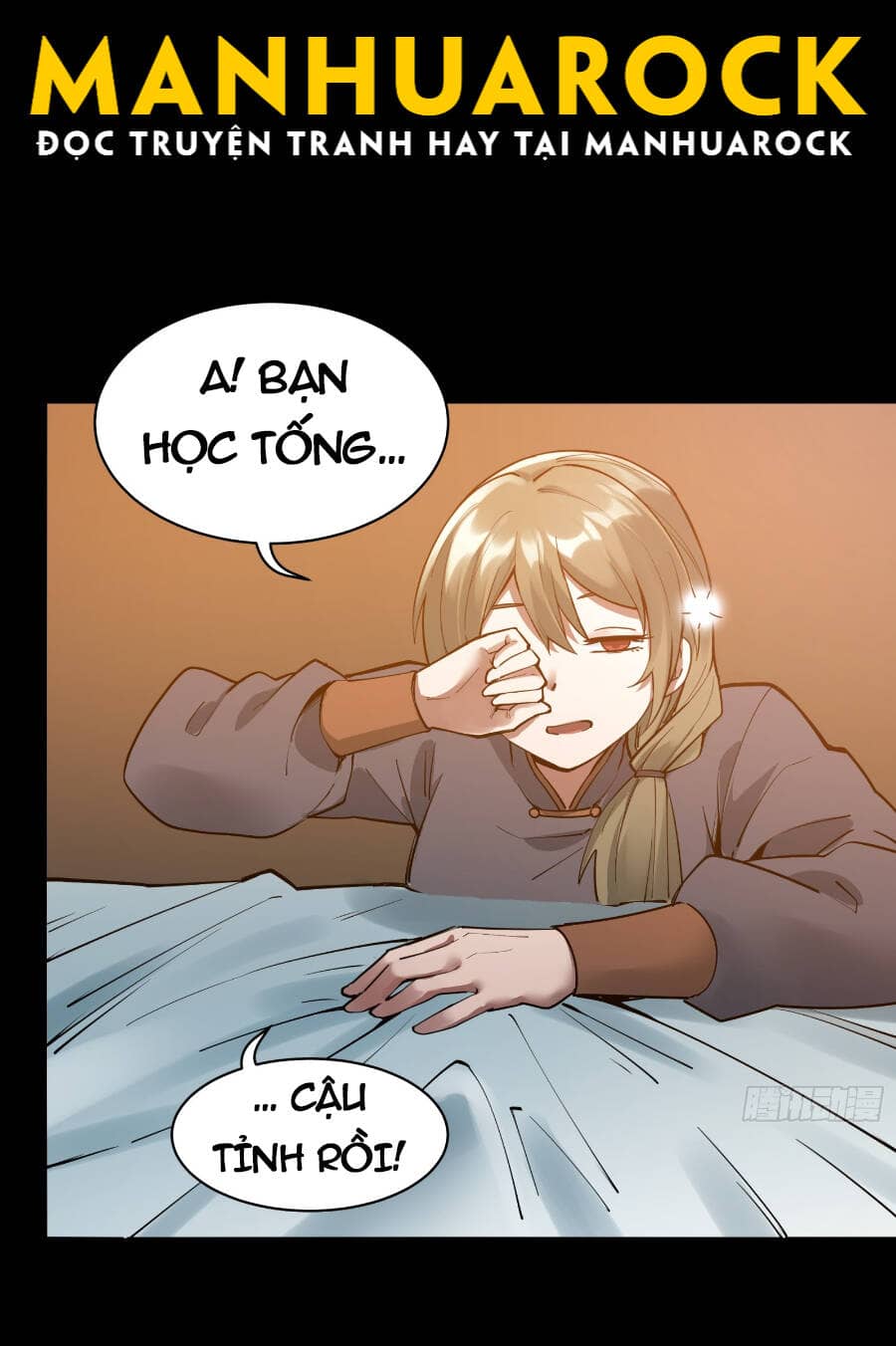 Tinh Giáp Hồn Tướng - Chương 81 - ảnh 39
