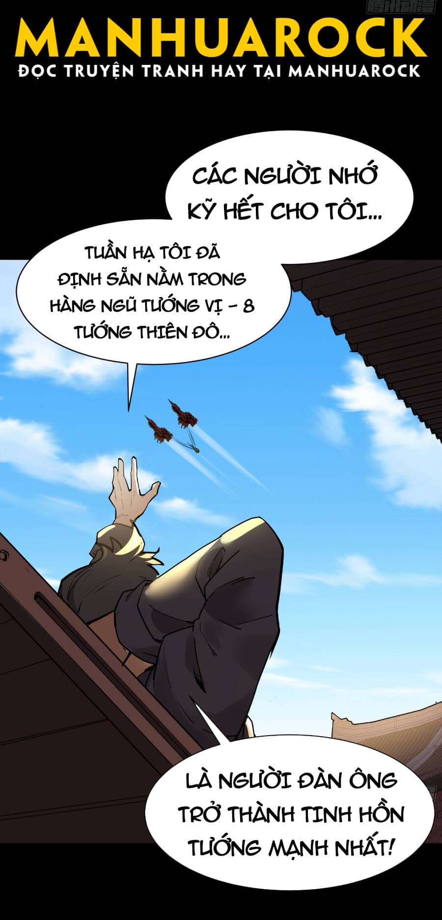 Tinh Giáp Hồn Tướng - Chương 81 - ảnh 47
