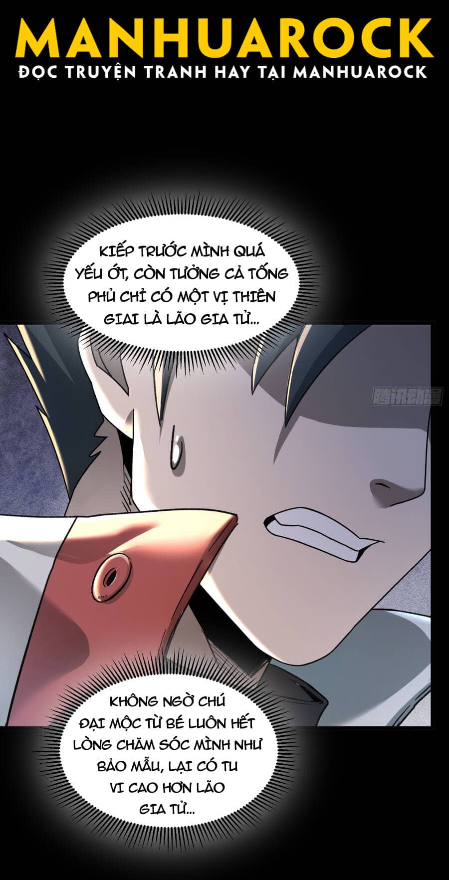 Tinh Giáp Hồn Tướng - Chương 82 - ảnh 13