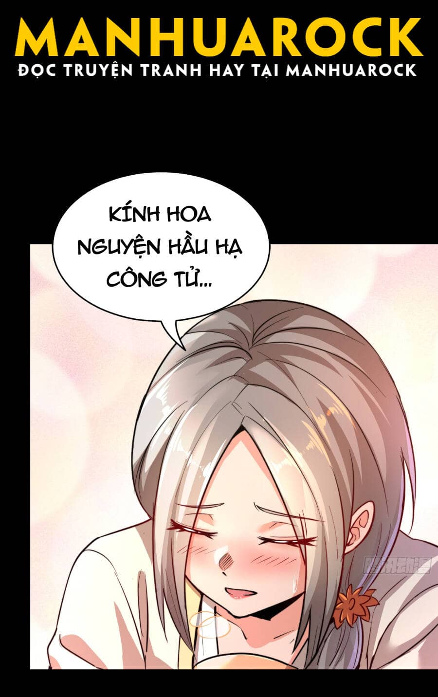 Tinh Giáp Hồn Tướng - Chương 82 - ảnh 39