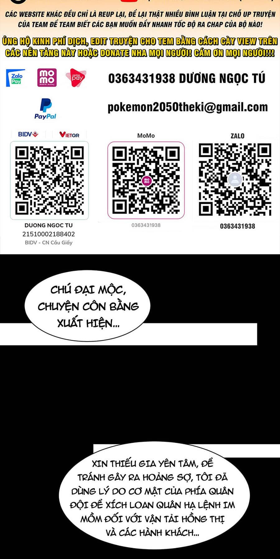 Tinh Giáp Hồn Tướng - Chương 83 - ảnh 2