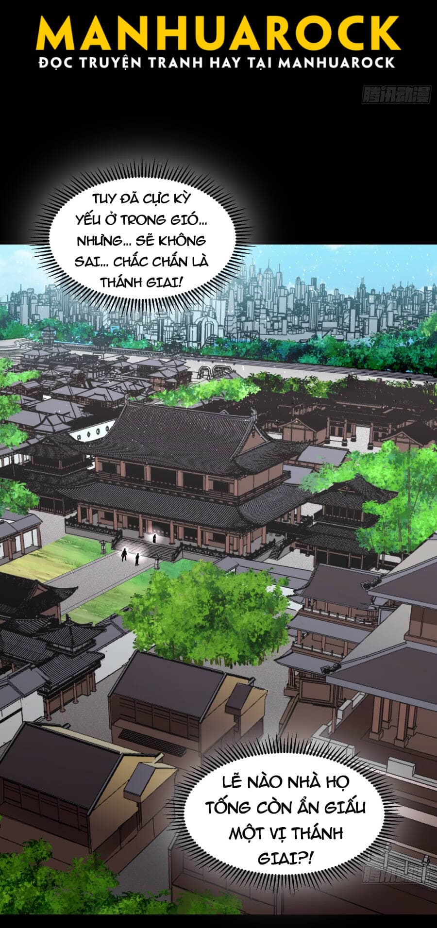 Tinh Giáp Hồn Tướng - Chương 83 - ảnh 47