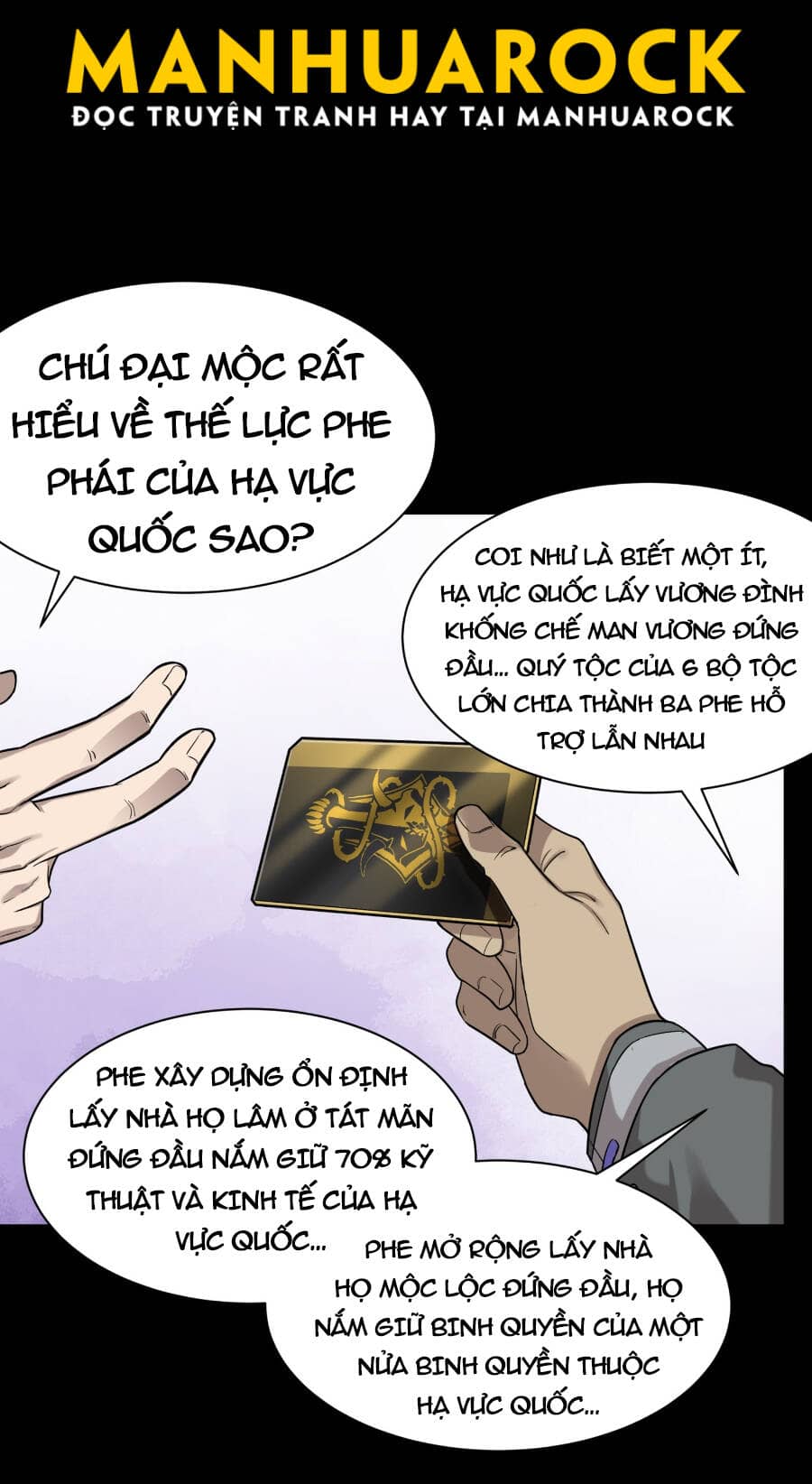 Tinh Giáp Hồn Tướng - Chương 83 - ảnh 5