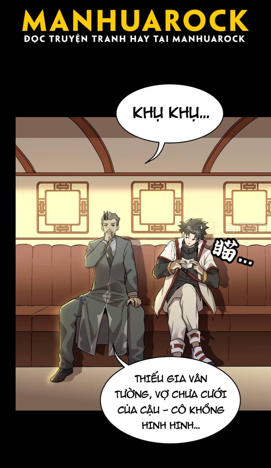 Tinh Giáp Hồn Tướng - Chương 83 - ảnh 8