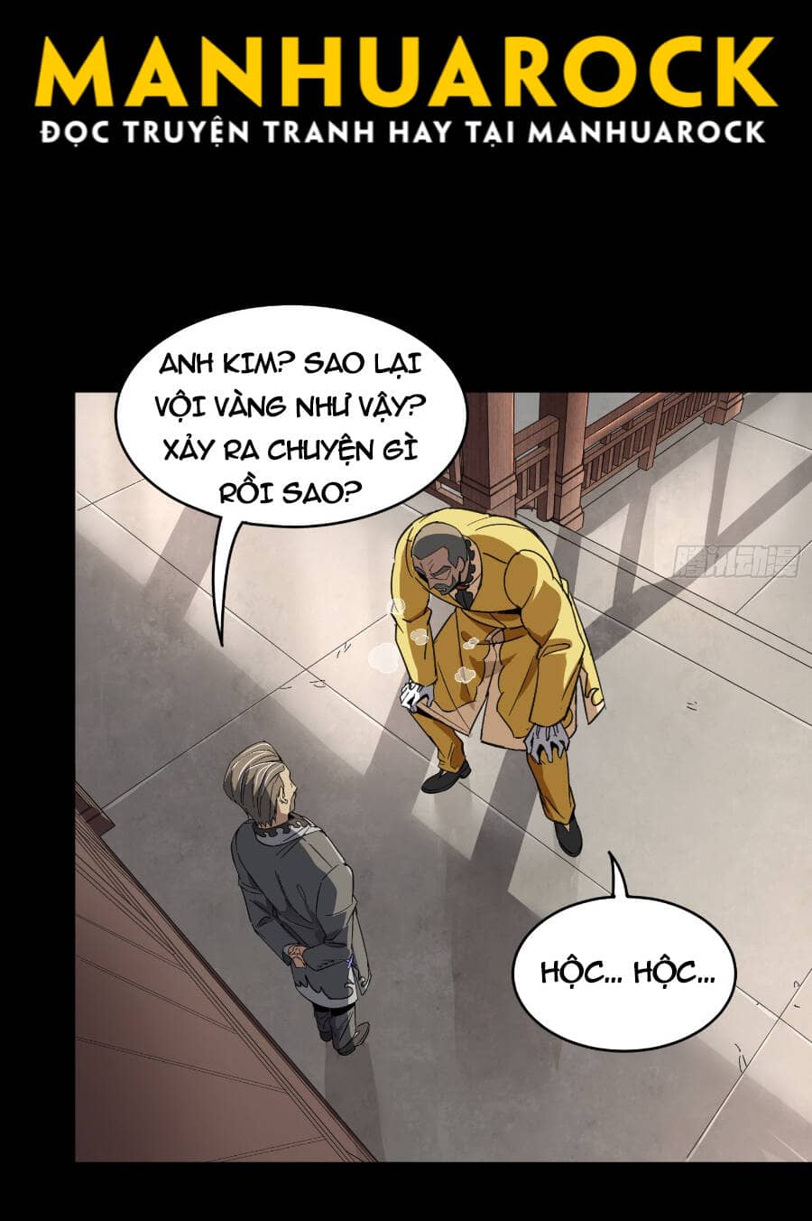 Tinh Giáp Hồn Tướng - Chương 85 - ảnh 17