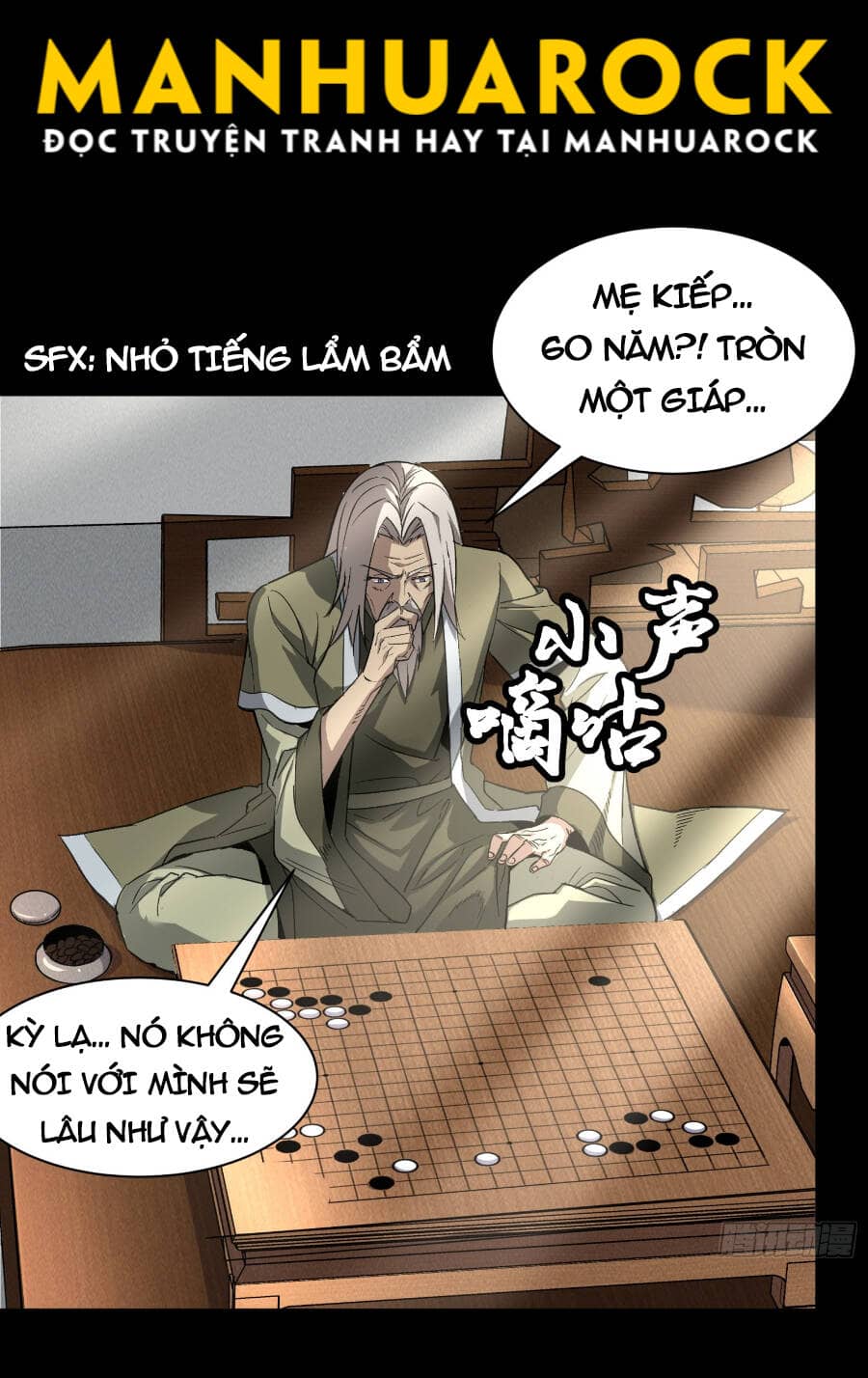 Tinh Giáp Hồn Tướng - Chương 85 - ảnh 26