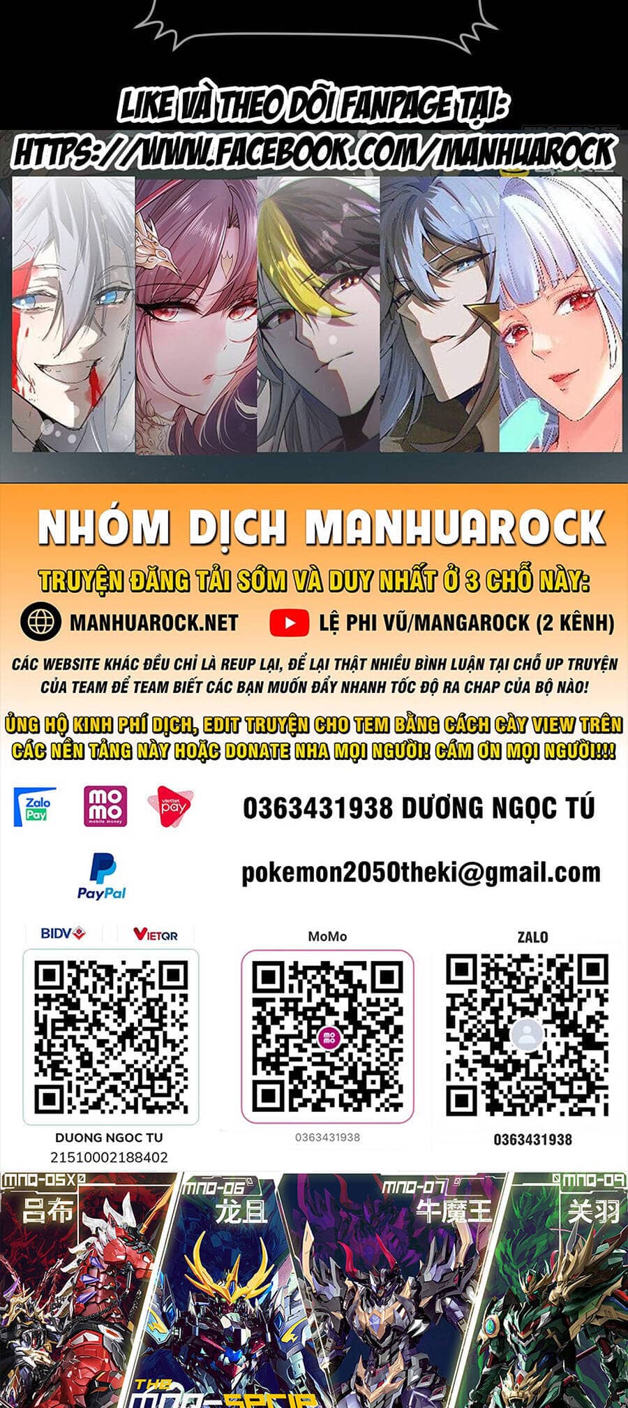 Tinh Giáp Hồn Tướng - Chương 87 - ảnh 58
