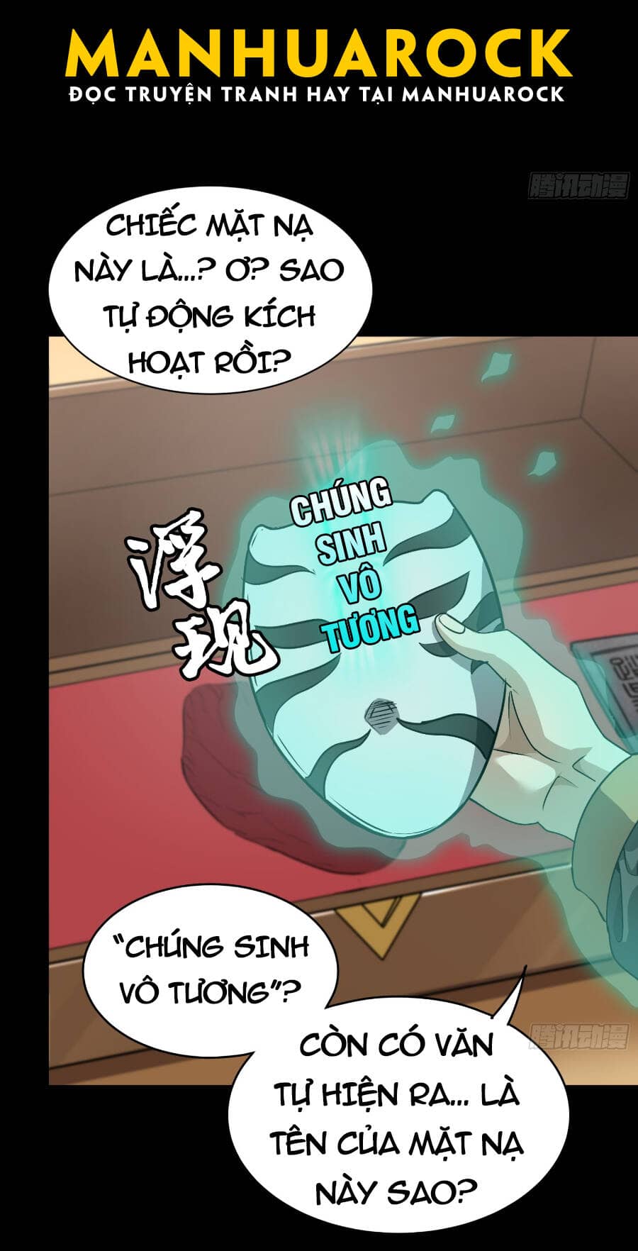Tinh Giáp Hồn Tướng - Chương 89 - ảnh 43