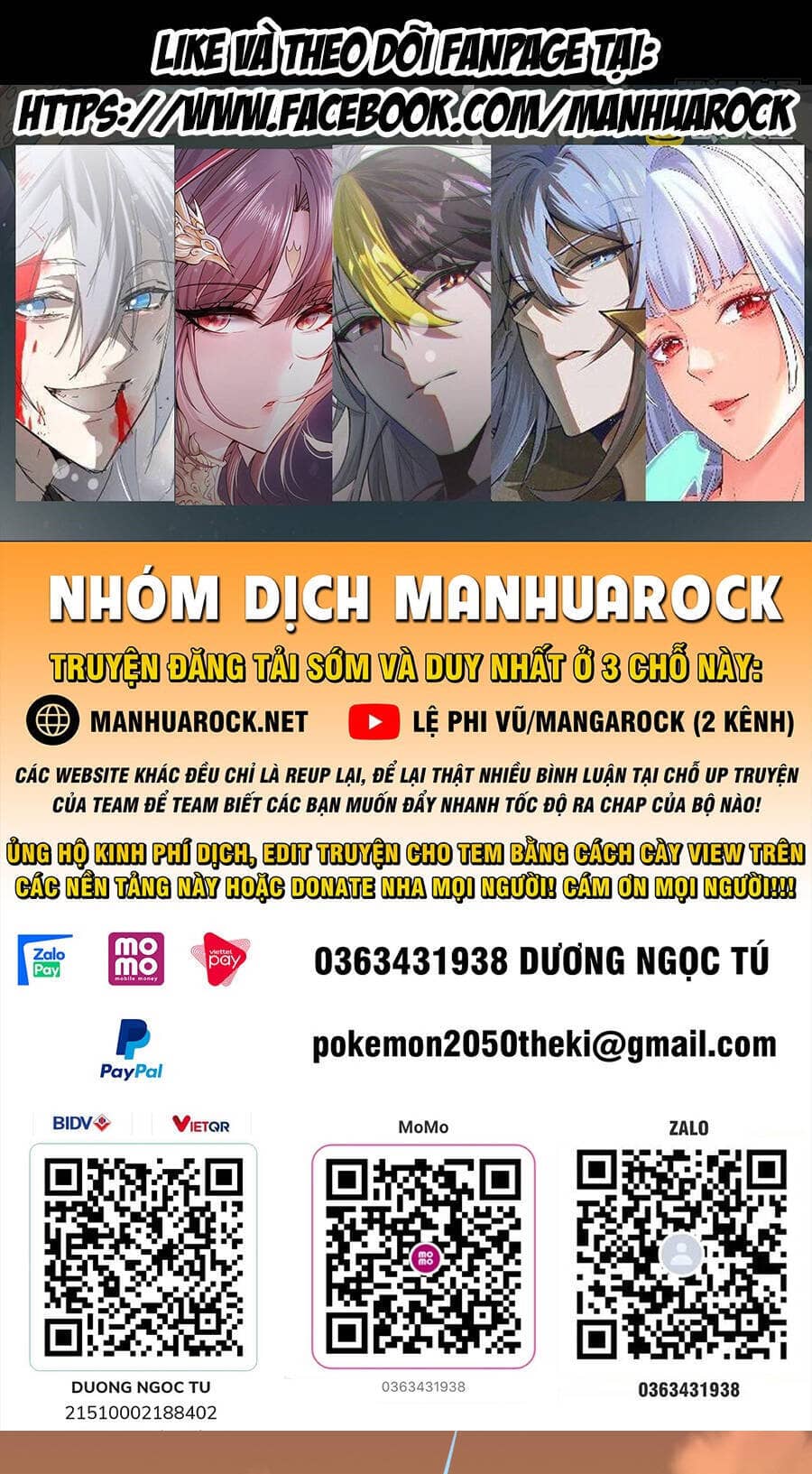 Tinh Giáp Hồn Tướng - Chương 94 - ảnh 1
