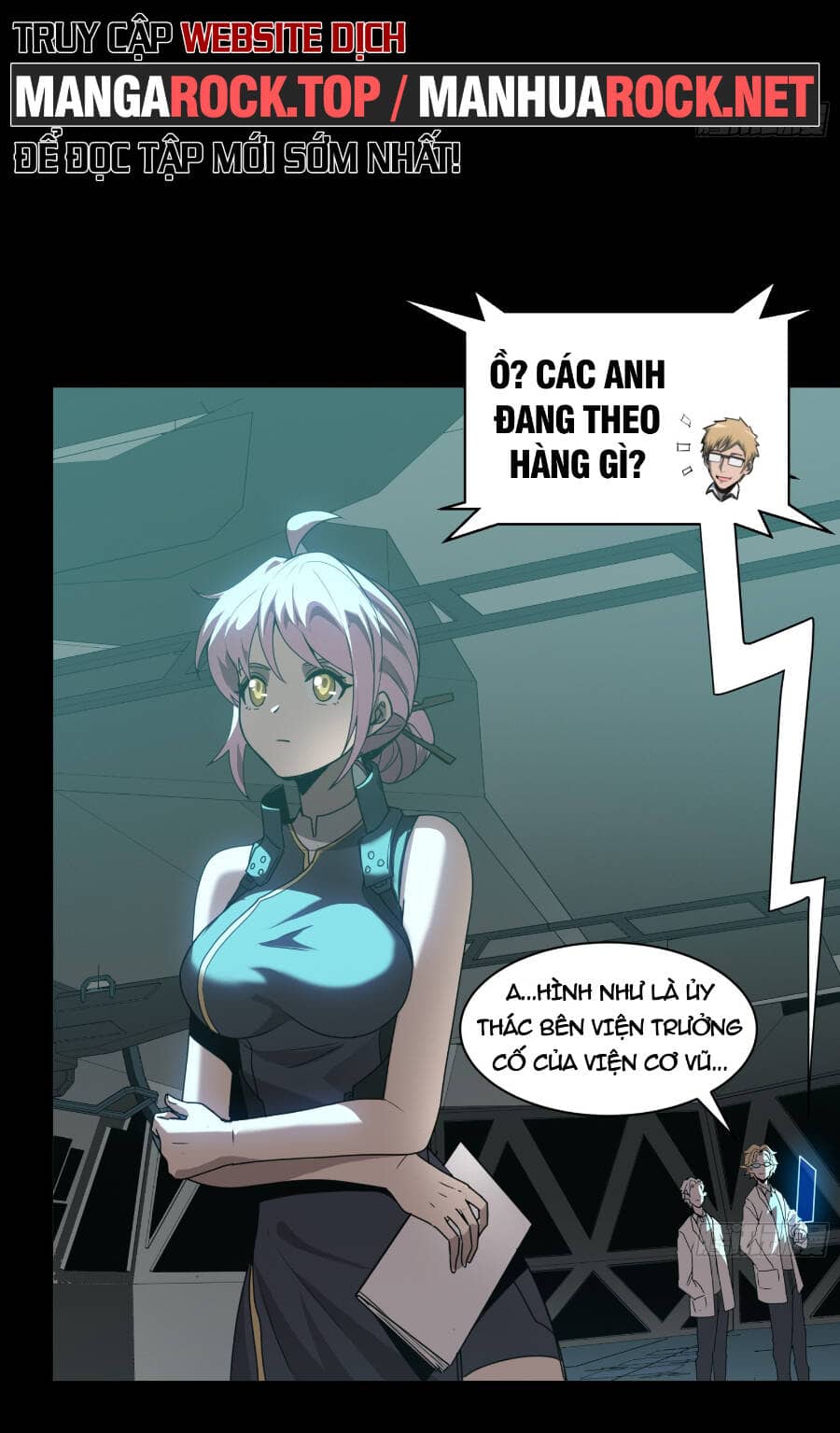 Tinh Giáp Hồn Tướng - Chương 94 - ảnh 6