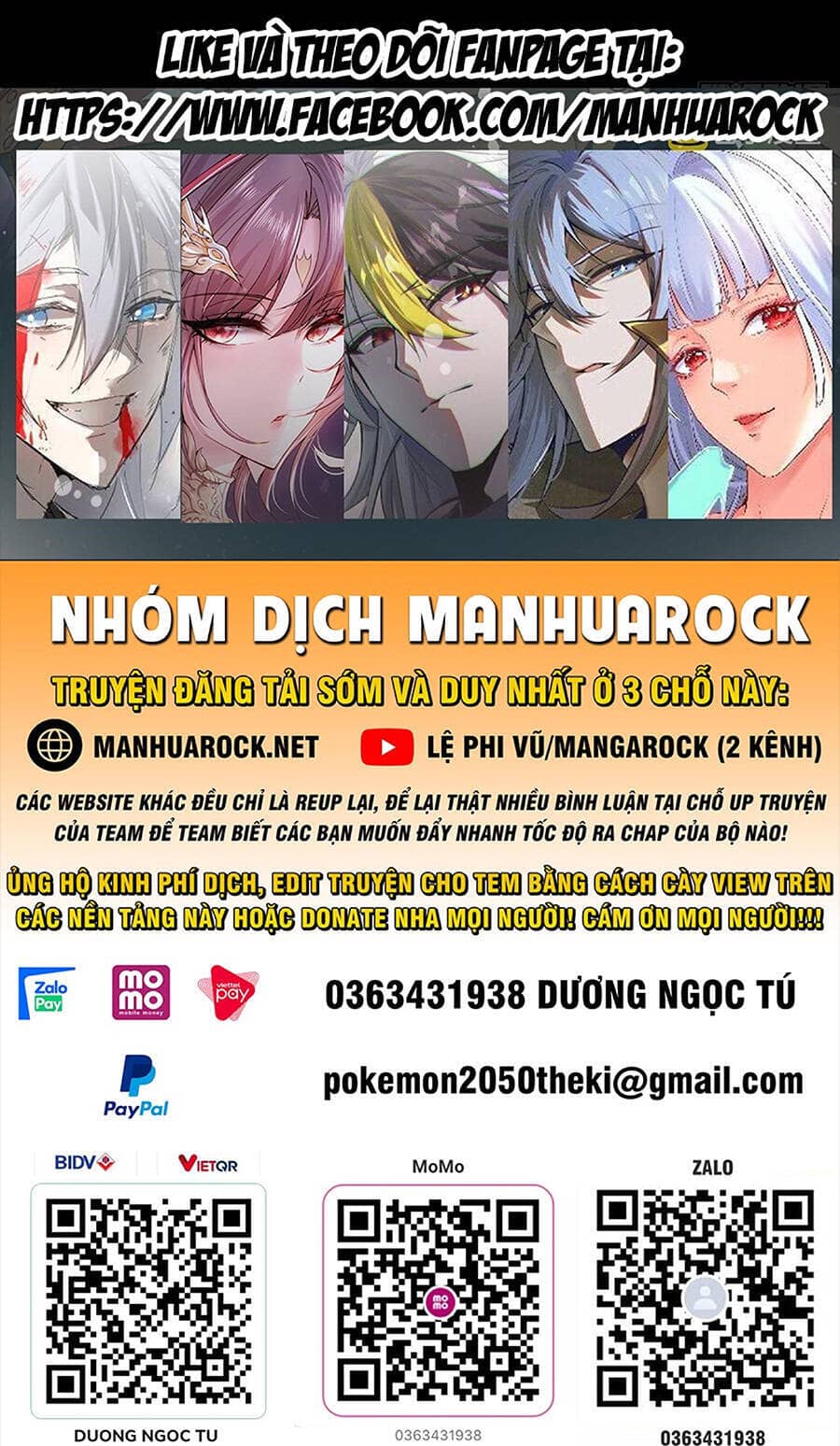 Tinh Giáp Hồn Tướng - Chương 96 - ảnh 1