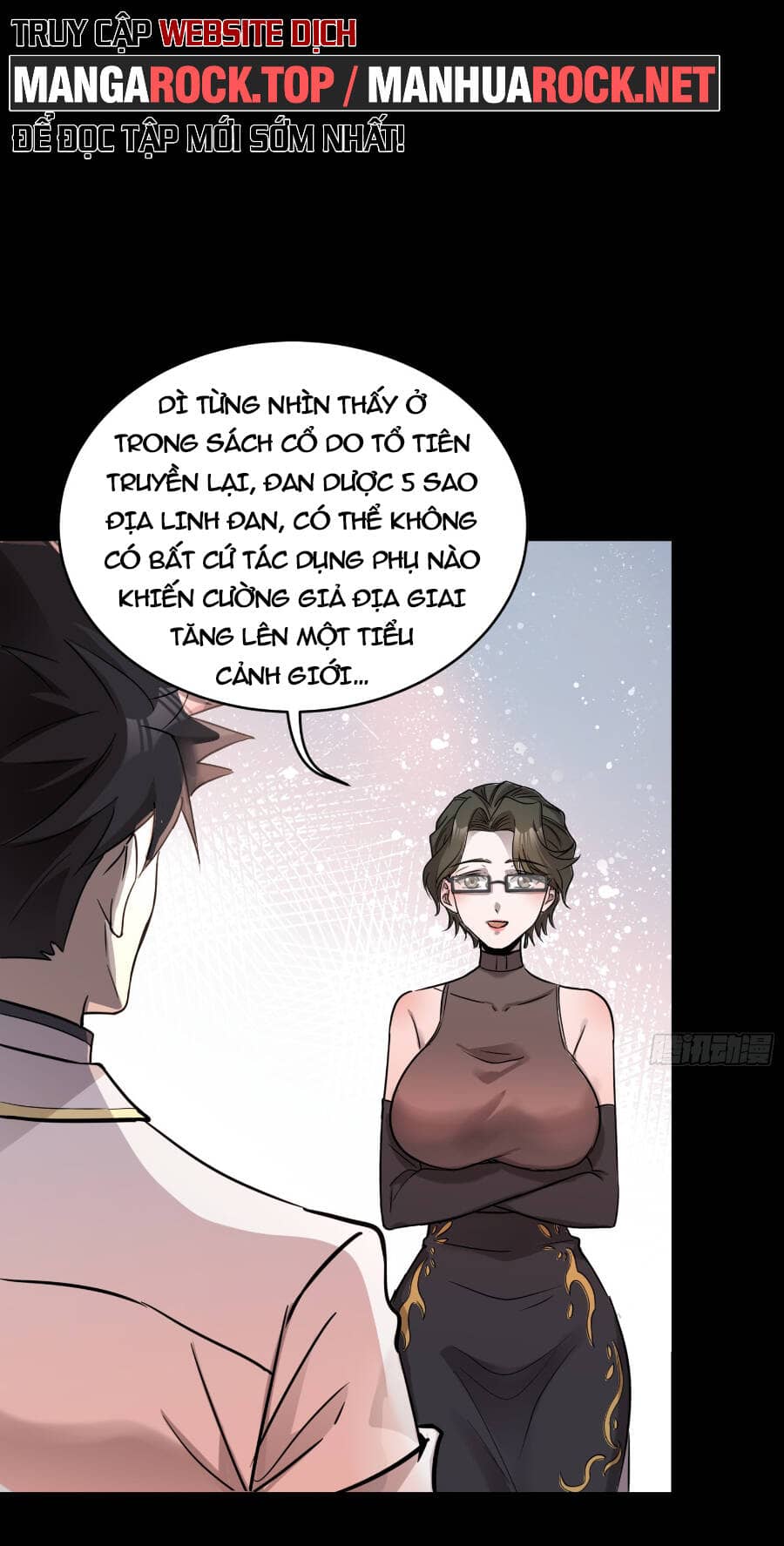 Tinh Giáp Hồn Tướng - Chương 96 - ảnh 17
