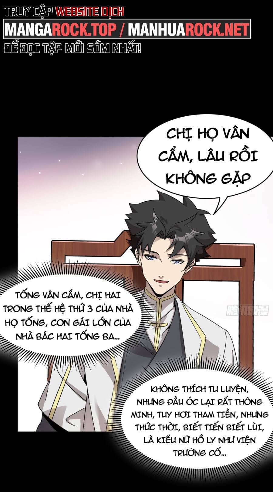 Tinh Giáp Hồn Tướng - Chương 96 - ảnh 41