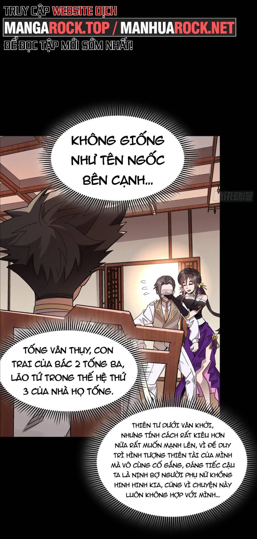 Tinh Giáp Hồn Tướng - Chương 96 - ảnh 42