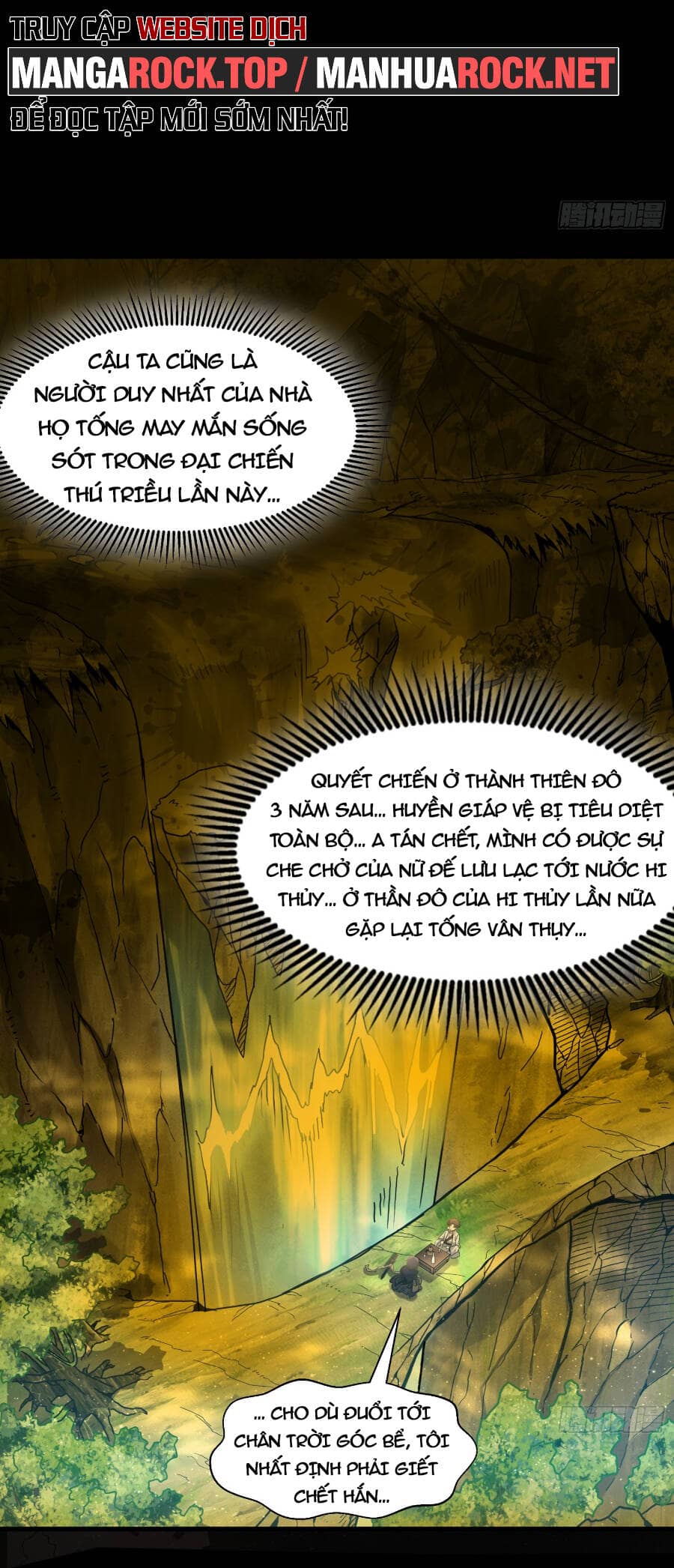 Tinh Giáp Hồn Tướng - Chương 96 - ảnh 43