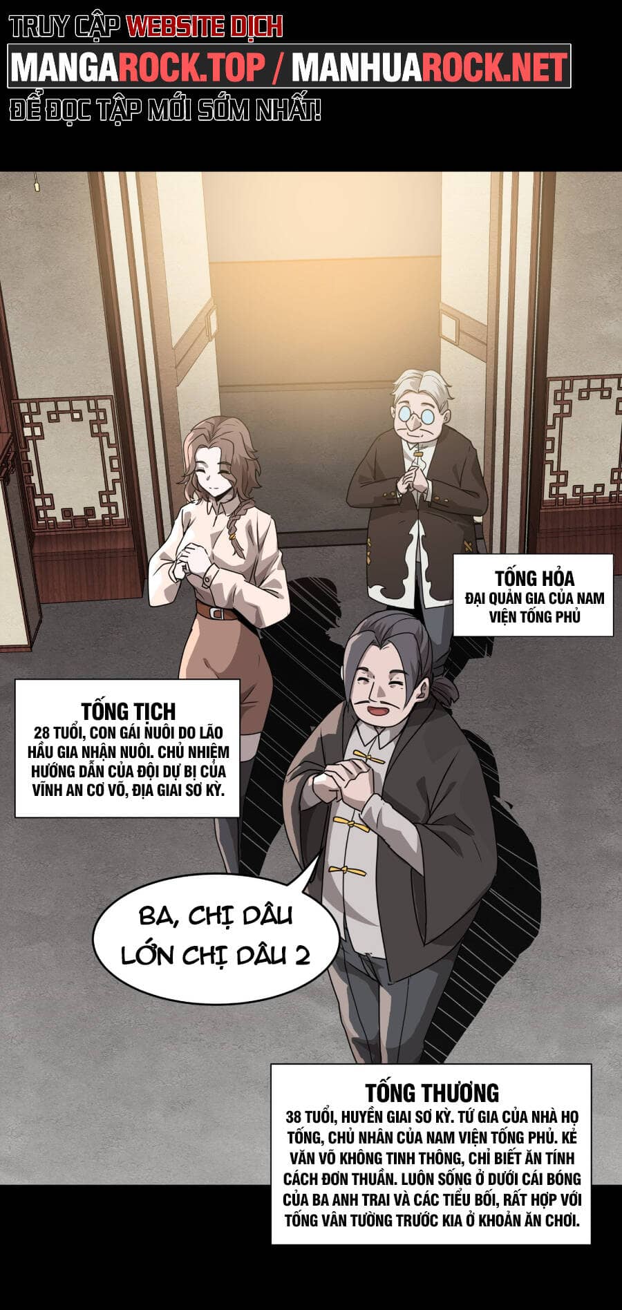 Tinh Giáp Hồn Tướng - Chương 96 - ảnh 64