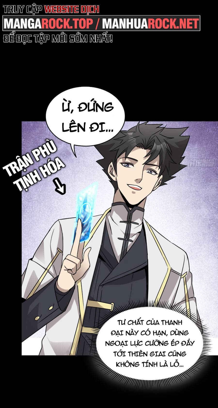 Tinh Giáp Hồn Tướng - Chương 98 - ảnh 45
