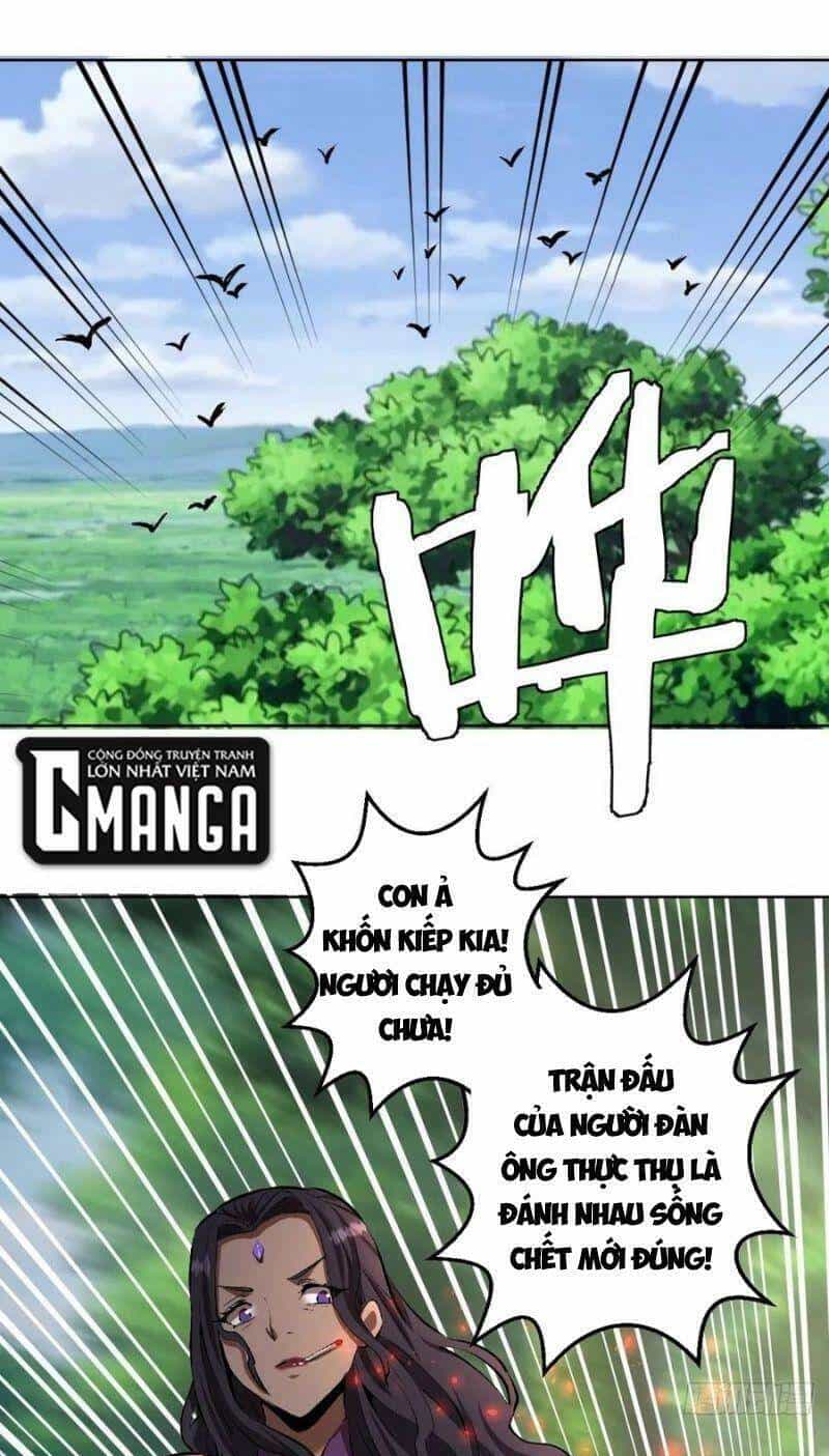 Tinh Linh Ám Đế - Chương 106 - ảnh 19
