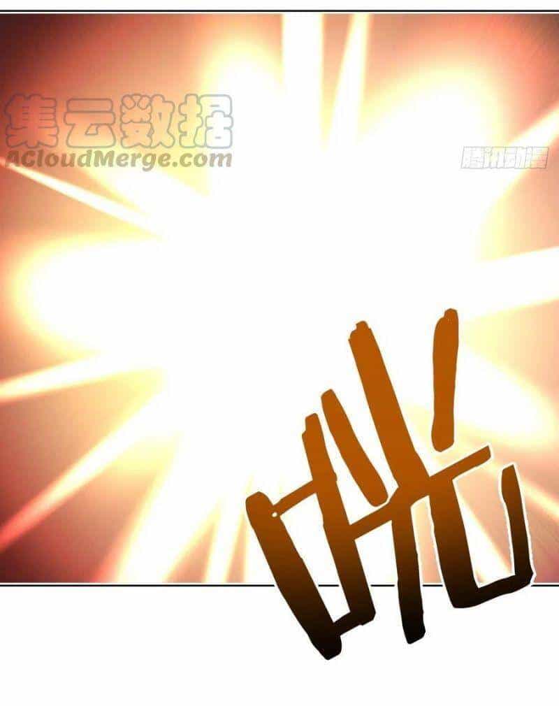 Tinh Linh Ám Đế - Chương 108 - ảnh 12