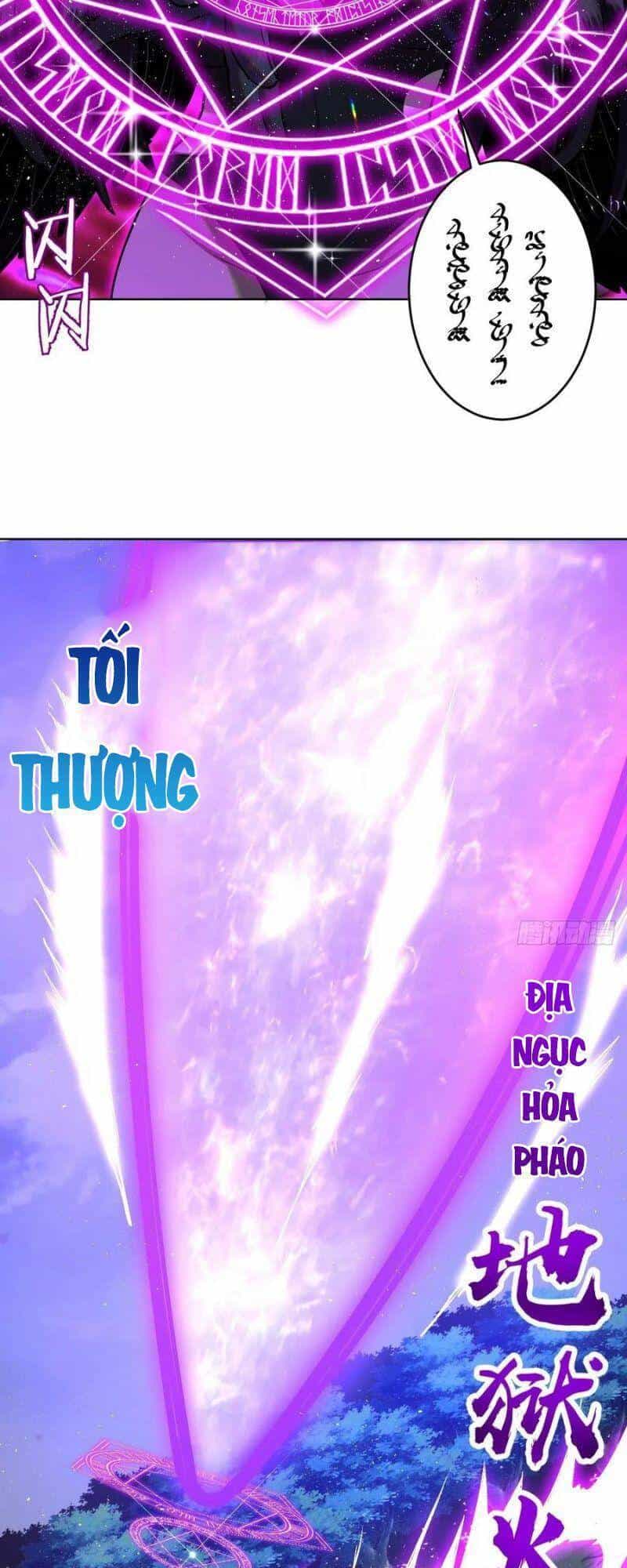 Tinh Linh Ám Đế - Chương 110 - ảnh 23
