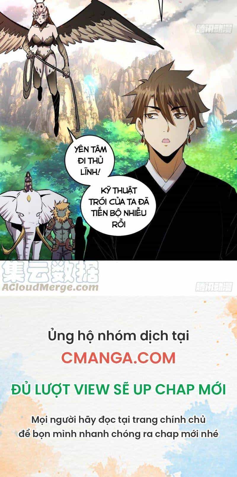 Tinh Linh Ám Đế - Chương 111 - ảnh 20