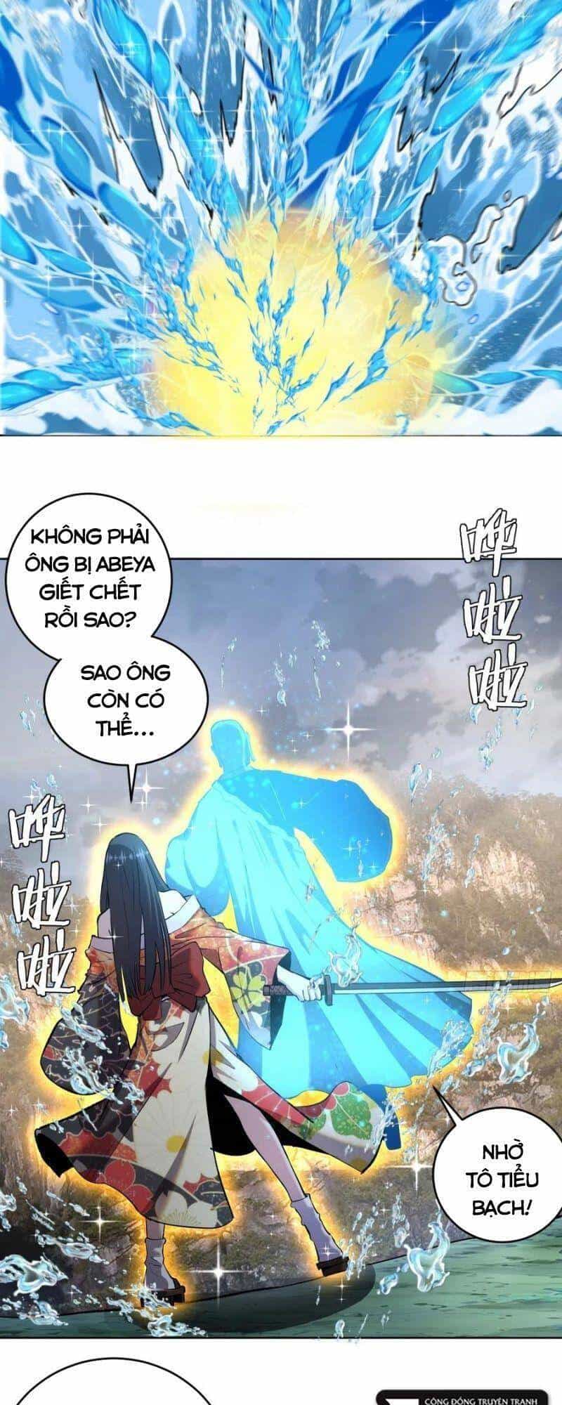Tinh Linh Ám Đế - Chương 112 - ảnh 22