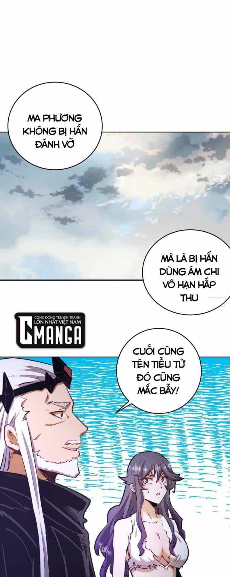 Tinh Linh Ám Đế - Chương 115 - ảnh 9