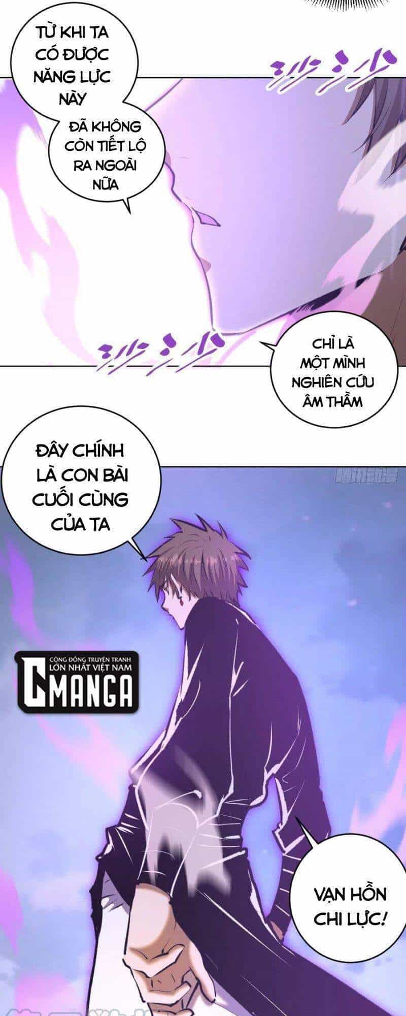 Tinh Linh Ám Đế - Chương 118 - ảnh 21