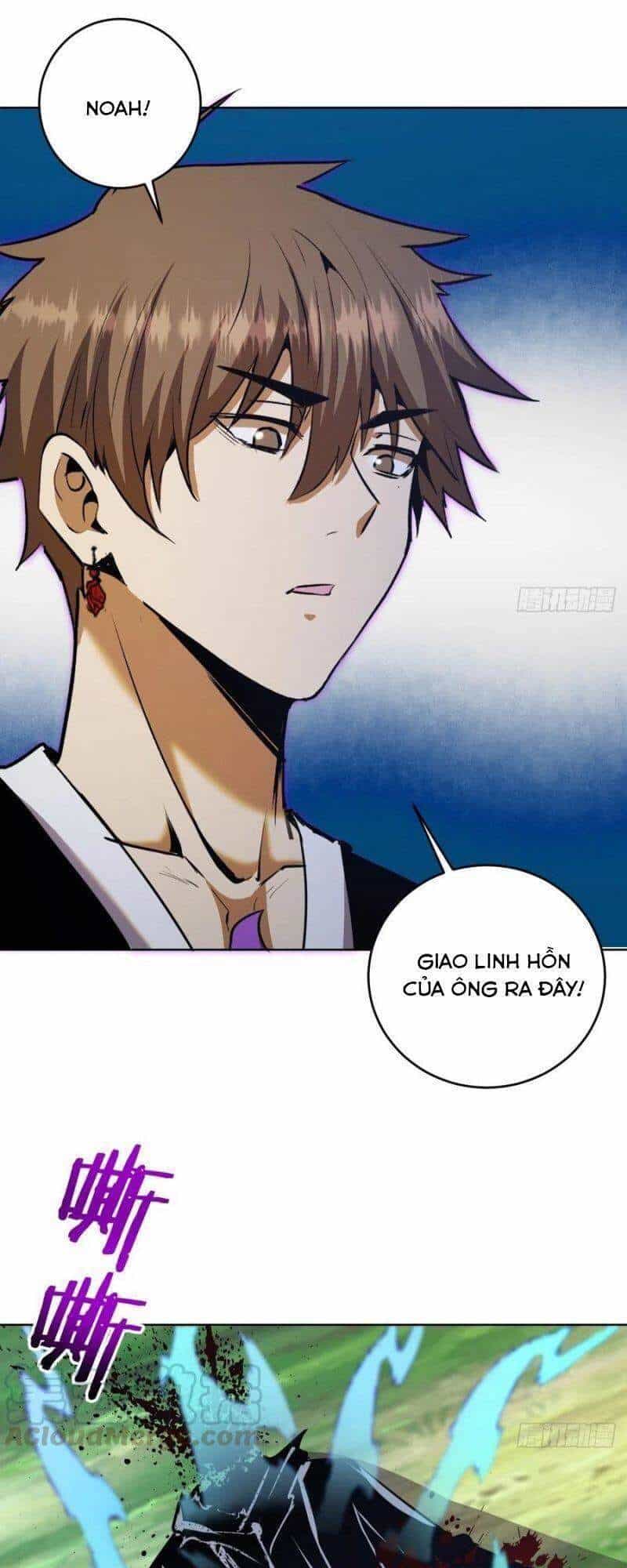 Tinh Linh Ám Đế - Chương 120 - ảnh 7