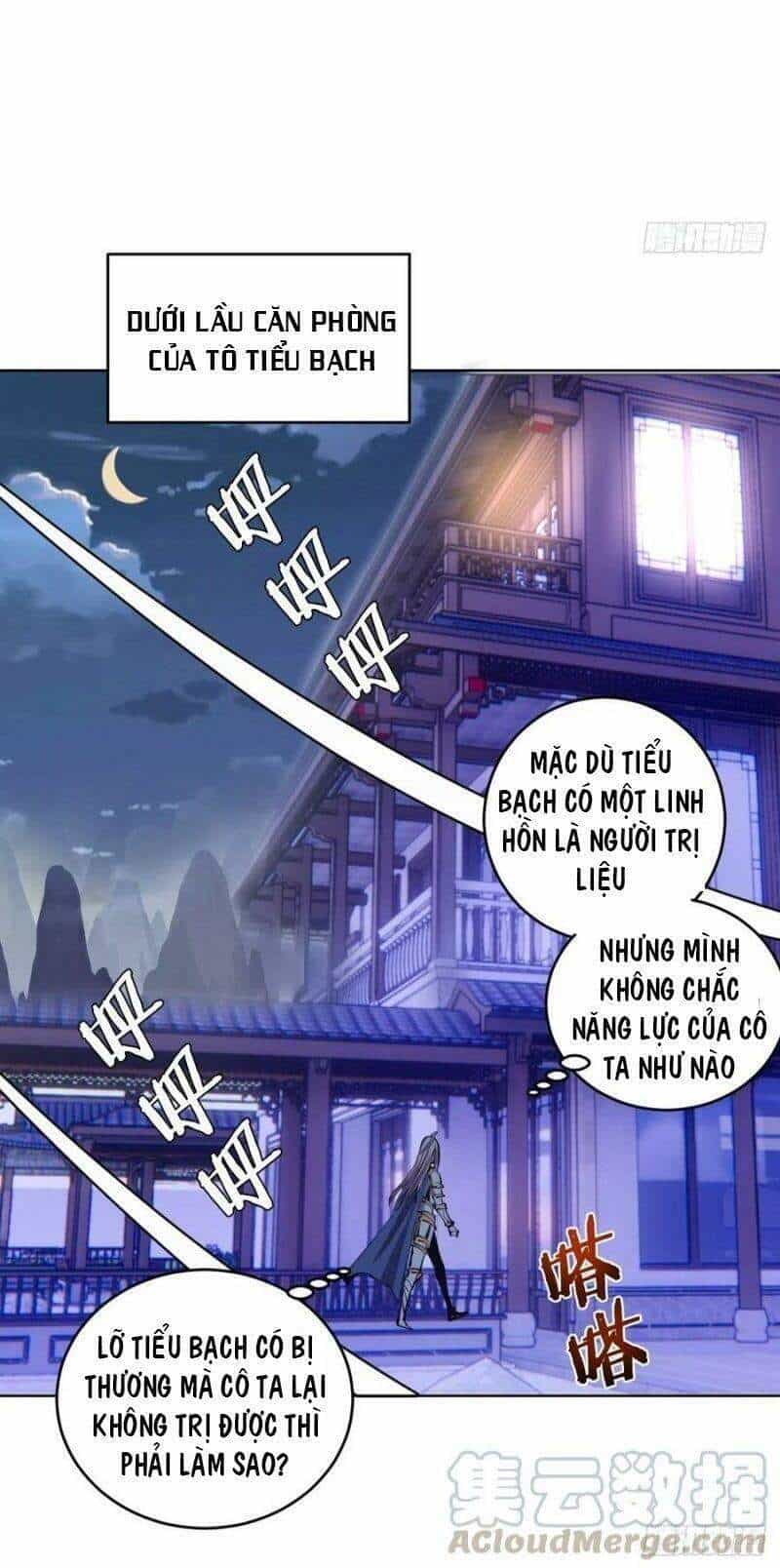 Tinh Linh Ám Đế - Chương 121 - ảnh 32