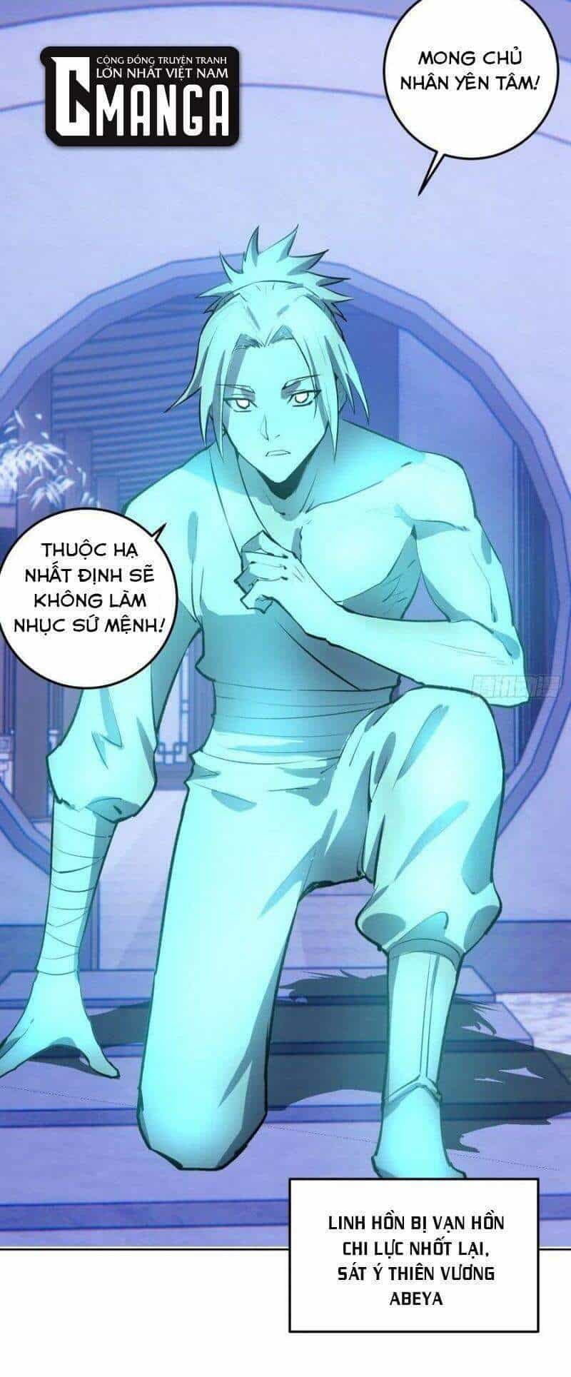 Tinh Linh Ám Đế - Chương 121 - ảnh 6