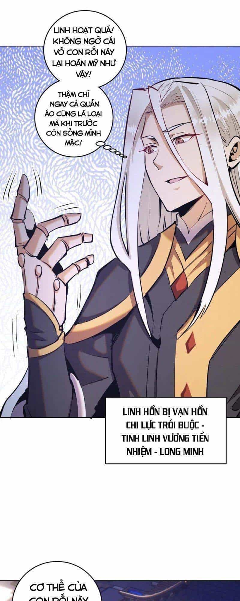 Tinh Linh Ám Đế - Chương 124 - ảnh 20