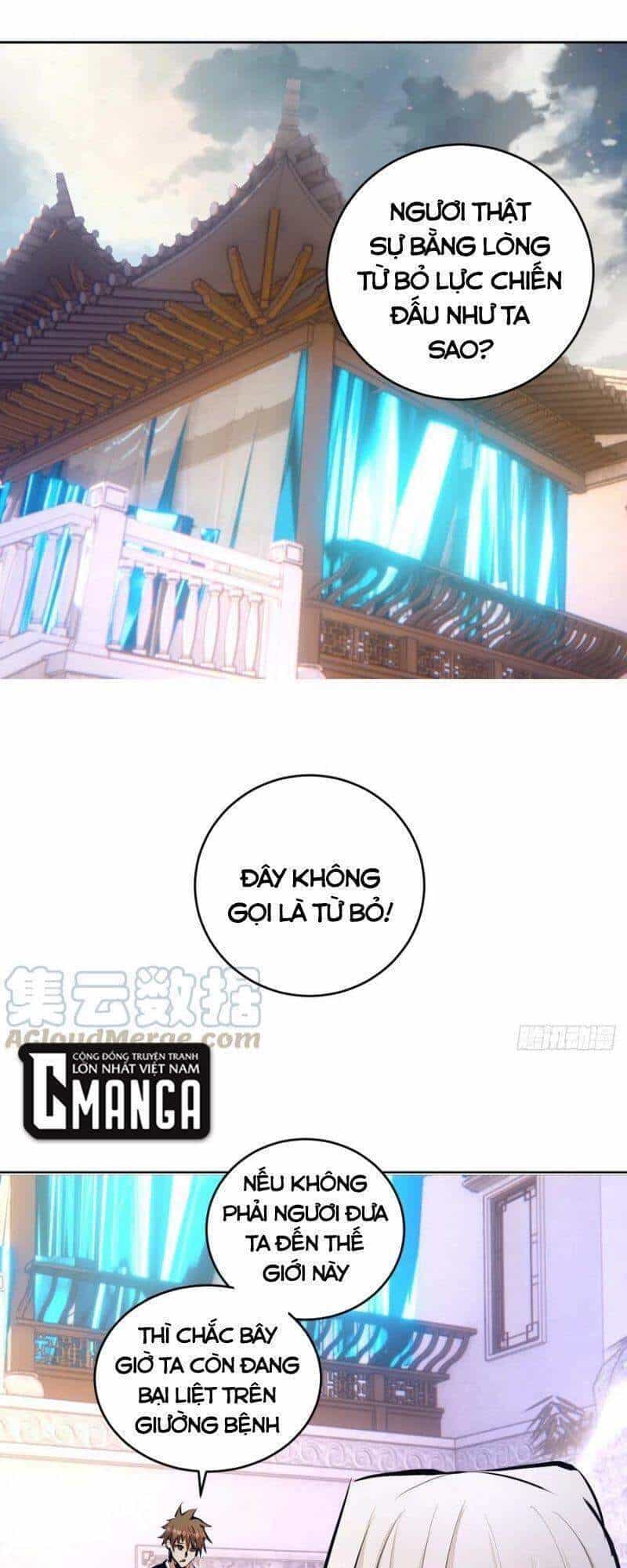 Tinh Linh Ám Đế - Chương 124 - ảnh 26