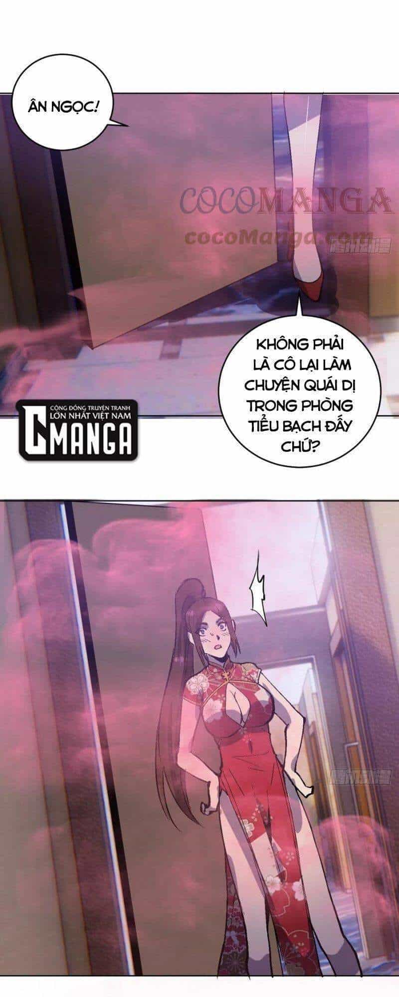 Tinh Linh Ám Đế - Chương 125 - ảnh 33