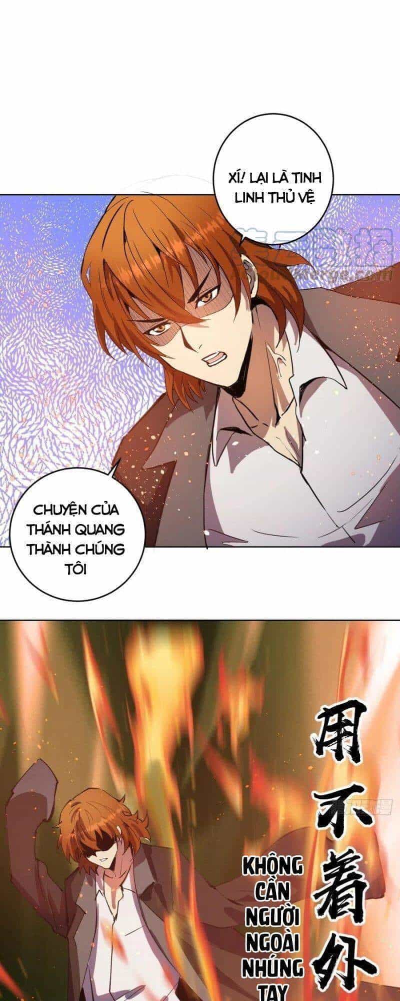 Tinh Linh Ám Đế - Chương 129 - ảnh 19