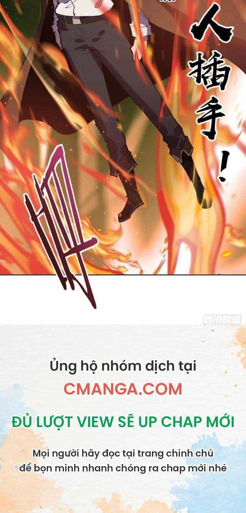 Tinh Linh Ám Đế - Chương 129 - ảnh 20