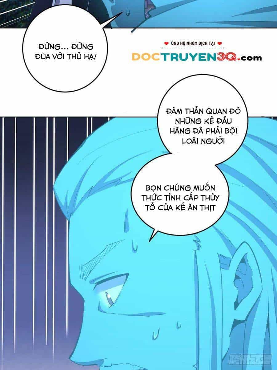 Tinh Linh Ám Đế - Chương 132 - ảnh 25