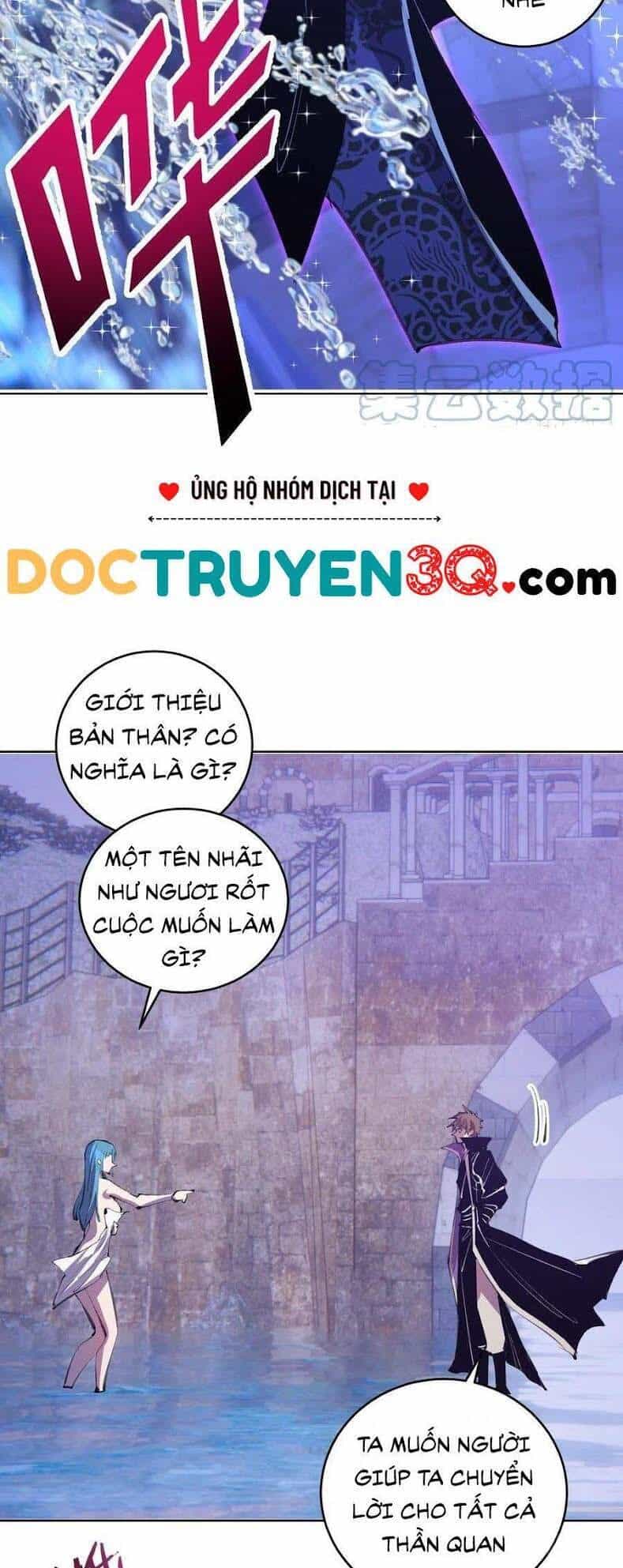 Tinh Linh Ám Đế - Chương 134 - ảnh 22