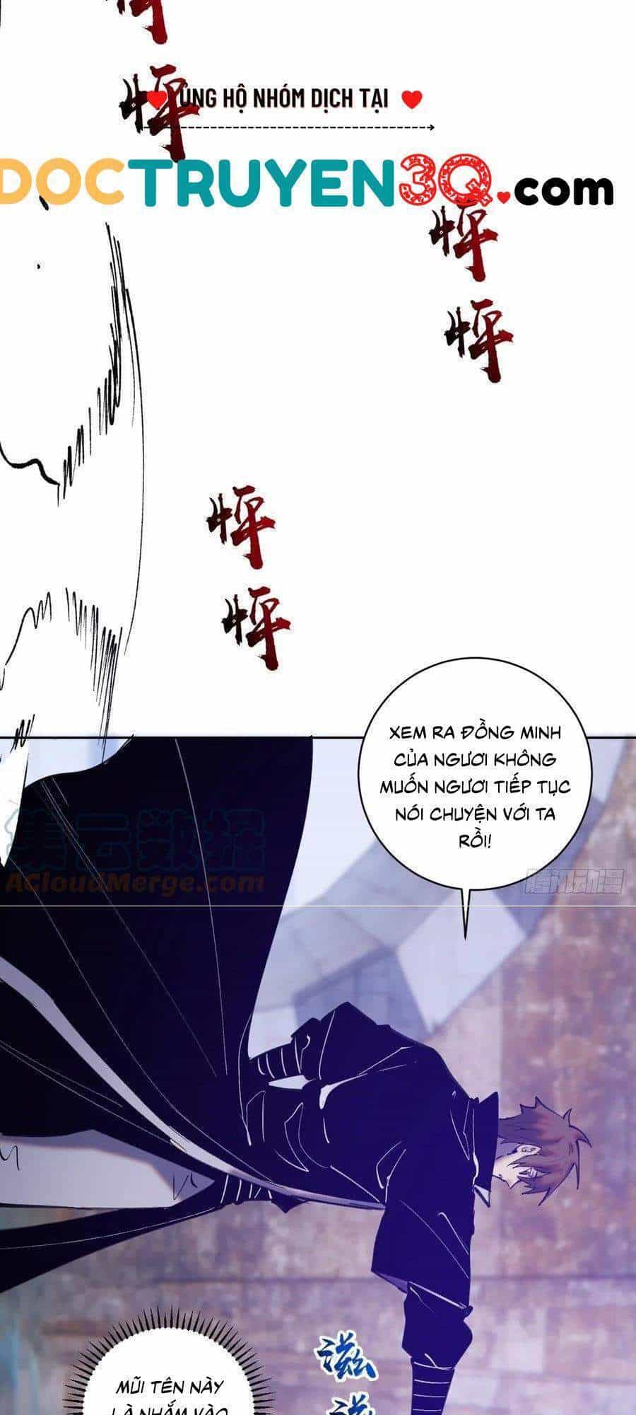 Tinh Linh Ám Đế - Chương 135 - ảnh 29