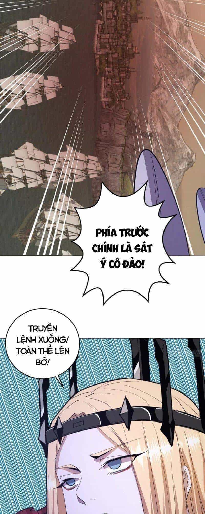Tinh Linh Ám Đế - Chương 146 - ảnh 32