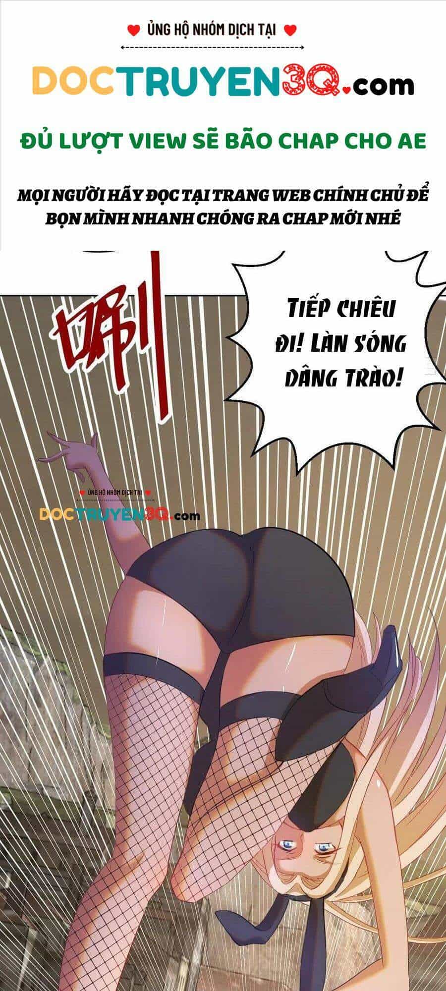 Tinh Linh Ám Đế - Chương 147 - ảnh 13