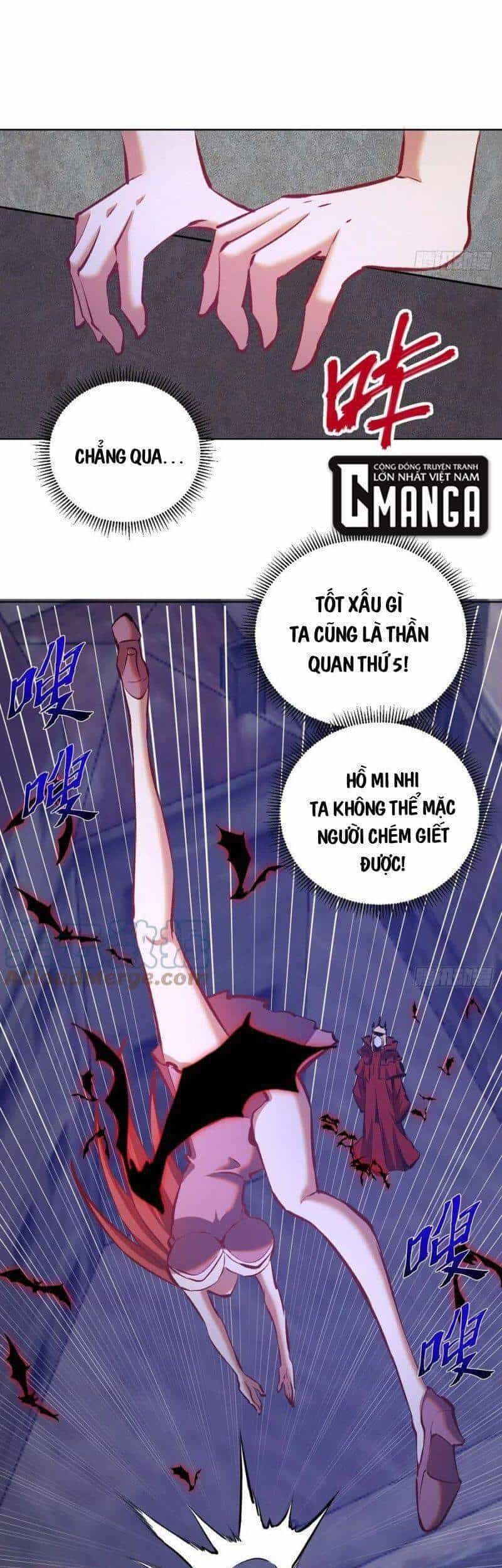 Tinh Linh Ám Đế - Chương 150 - ảnh 25