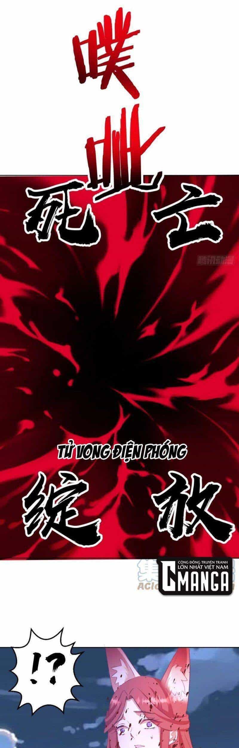 Tinh Linh Ám Đế - Chương 151 - ảnh 8