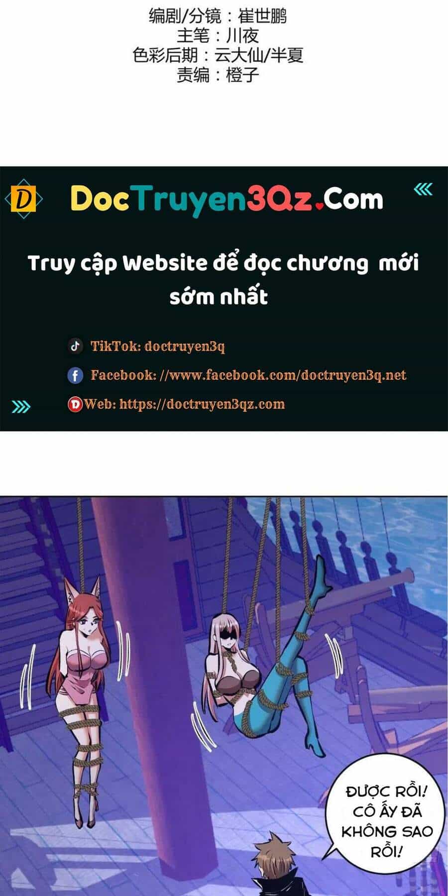 Tinh Linh Ám Đế - Chương 154 - ảnh 2