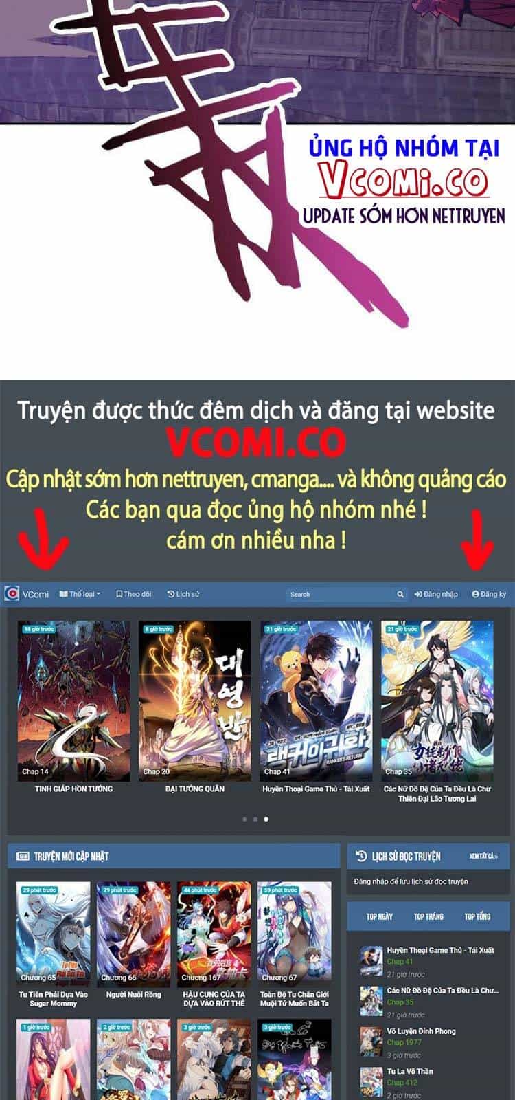 Tinh Linh Ám Đế - Chương 160 - ảnh 30